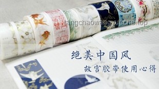 如何挑战用1999条彩色胶带贴一幅会隐形的画：维尔汀与诺谛卡创意画实现指南
